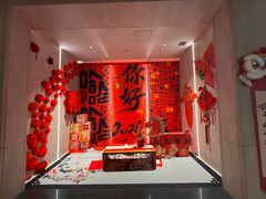 -水善汇都市汗蒸(杨浦区五角场店)