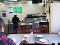 大堂-双和顺-清真(灯市口西街店)