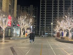-中粮·祥云小镇