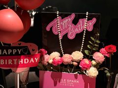 -小火花·干式熟成牛排馆Spark SteakHouse(剑桥郡店)