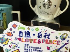 -星巴克(无锡东方商厦店)