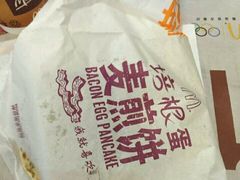 -麦当劳(双榆树店)