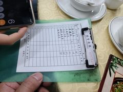 -汤氏美食台山水步特色黄鳝饭(龙津东路店)