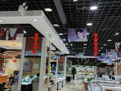 -现代眼镜批发城(威海路店)