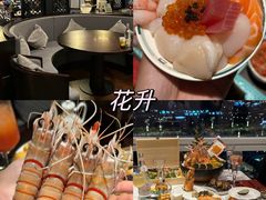 -济南恒隆广场