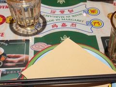 -玛嘉烈(北京金融街店)