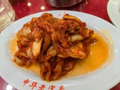 -西塔大冷面(市府大路店)
