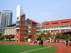 -苏州工业园区星湾学校