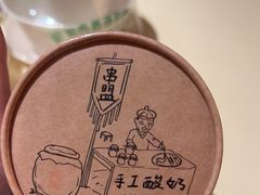 -串盟烧烤·长沙美食地标(星沙店)