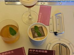 -村口大树(长乐路店)