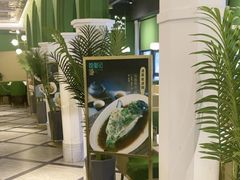 -荔粥记潮汕砂锅粥(太湖路店)