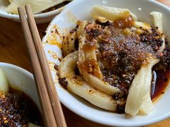 -洞子口张老二凉粉(文殊院店)