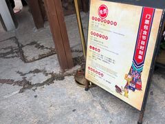 -胡里山炮台