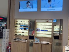 -AOJO眼镜(深圳海岸城店)