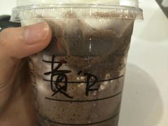 -星巴克臻选(江门汇悦大融城店)