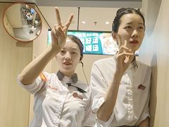 -海底捞火锅(芜湖银泰城店)