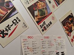 -天妇罗内顺田(罗湖店)