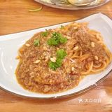 健康吃货的意面情缘