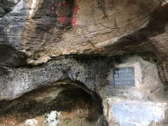 -金狮洞国家地质公园