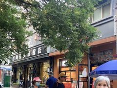 -武圣羊汤(武圣路店)