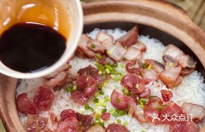 Two-Person Clay Pot Rice