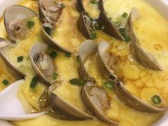 蛤蜊蒸蛋-客家汇·客家传承菜(水库店)