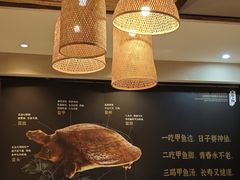 -王捌小院(红花坡店)