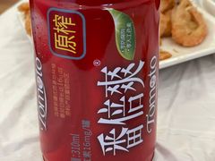 -京北渔家傲