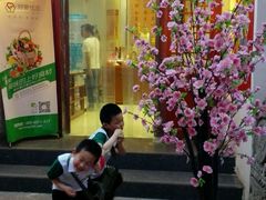 android_upload_pic-慈心素食馆(绳金塔店)