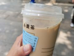 -瑞幸咖啡(正中时代大厦店)