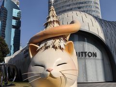 -上海尚嘉中心