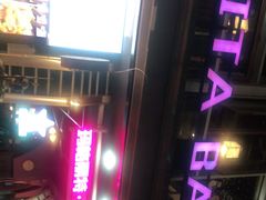 -长沙玛格丽特清吧(解放西路店)
