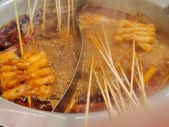 -黔哆哆地摊酸汤火锅(清湖店)