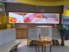 -蔡澜点心·粤菜(嘉里中心店)