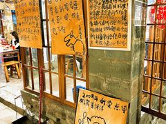-夹夹大·蟹蟹大排档(财富又一城店)