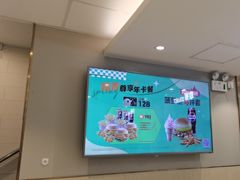 -德克士(北京站店)