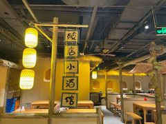 -破三川·新川菜(静安大融城店)