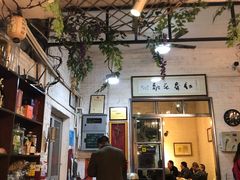 大堂-龙桥私厨·姜花菊花过桥鱼·顺德菜(容桂店)