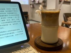 -乔曰Qiao Yue·茶咖局