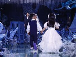 -华东饭店·园林式婚礼宴会厅酒店