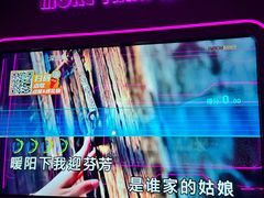 -星聚会KTV X Party(万象城店)