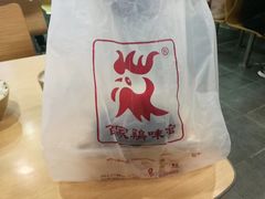 -百家鸡味馆(清泰店)