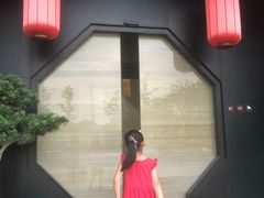 -禧宴Joyous Restaurant(禧园店)