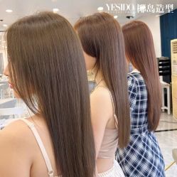 -YESIDO椰岛造型烫发染发
