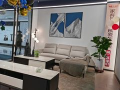 -蠡口东方明珠家具城(建元路店)