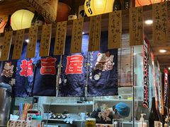 -坂吉屋·居酒屋深夜食堂(龙湖店)