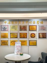 点击看大图 -中法母婴月子中心(南湖创始店)