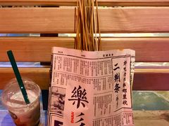-乐彡炸串·烤苕皮(西单华威约饭街店)