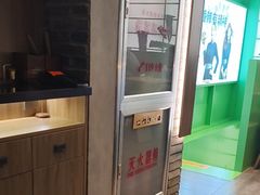 -京参 • 擂椒饭(这有山店)