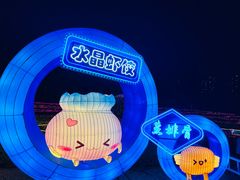 -南沙蒲洲花园